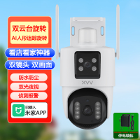 支持米家APP控制双镜头无线360度全景监控家用室外防水高清球机远程手机wifi全彩夜视摄像头无需网络远程监控已接入米家