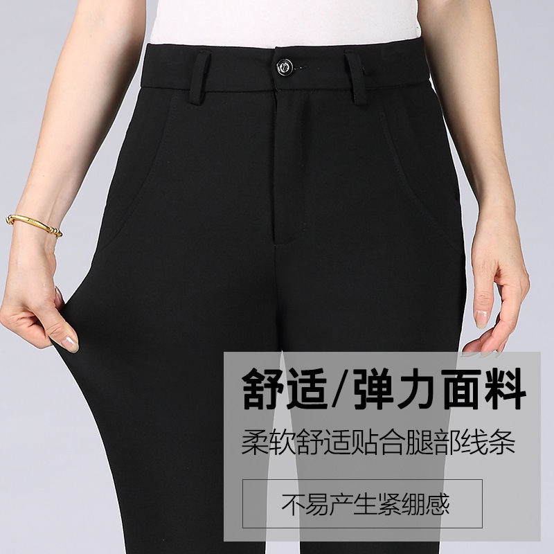 90羽绒 可脱卸加厚高腰中老年羽绒裤女外穿修身弹力妈妈裤