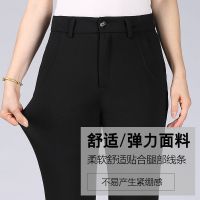 90羽绒 可脱卸加厚高腰中老年羽绒裤女外穿修身弹力妈妈裤