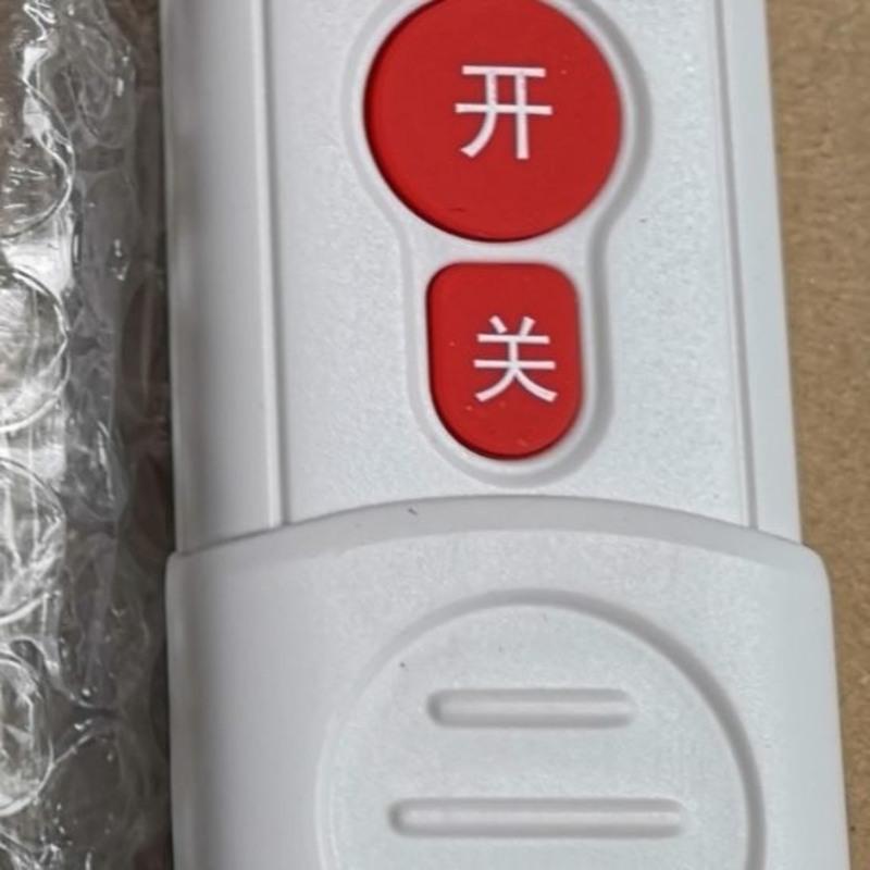 20V~80V之间电压通用型,直流水泵遥控器,100米~500米通用 单遥控手柄