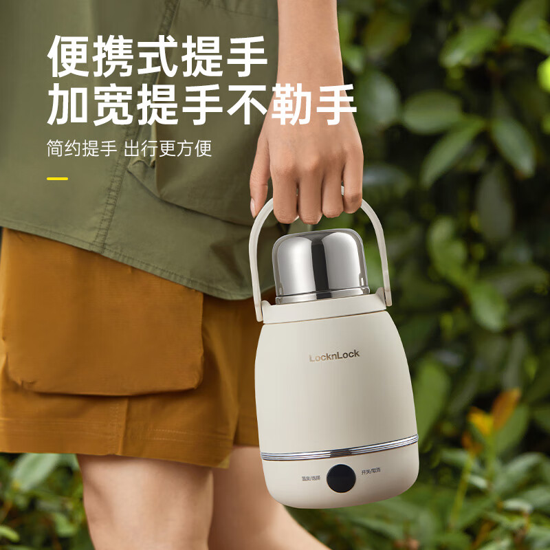 乐扣乐扣LOCK&amp;LOCK电磁加热电水壶EJK3615WHT 20升大容量不锈钢速热保温高清大图