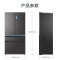 海尔(Haier)BCD-650WGHFD12STU1 650升 多门冰箱 阻氧干湿分储 全温区变温 家用电冰箱