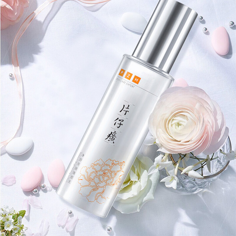 片仔癀(PZH)净妍亮肤焕颜乳80ml 滋润营养 保湿补水 提亮肌肤 乳液