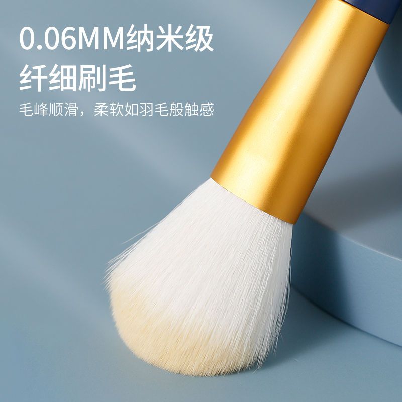 OLOEY 化妆刷套装全套眼影刷散粉腮红刷子一套粉刷美妆刷软毛化妆工具