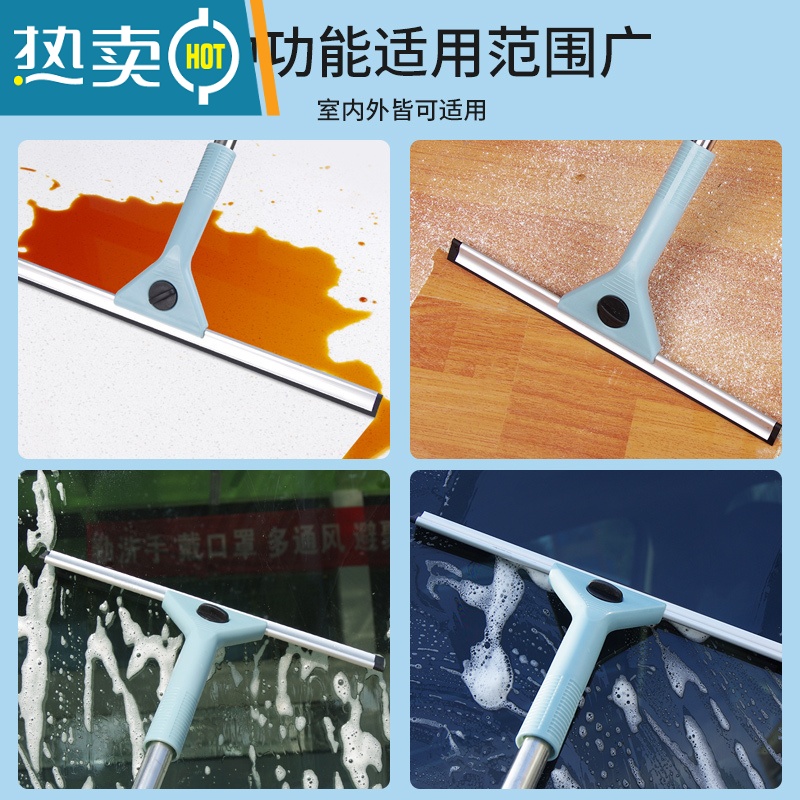 敬平擦玻璃器家用擦窗户刮水器保洁专用工具高层窗外双面清洁洗刮刷 30CM刮刀+1.3米伸缩杆(优质柔软刮条)高清大图