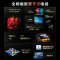 TCL 85T8G Max 85英寸QLED量子点全面屏高清智能液晶网络平板电视