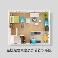 云米 MG1-B壁挂台式两用家用厨房温热饮水机管线机适用米家净水器无桶 净水器伴侣