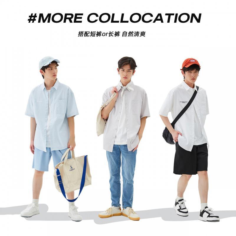 服装鞋帽>男装>男士衬衫>美特斯·邦威(metersbonwe)>美特斯·邦威