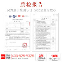 安贝宝升降电暖茶几取暖茶几 1.38米烤火茶几 烤火桌子 家用电暖桌取暖桌 四面取暖长方形 电烤炉电炉子电烤桌取暖器