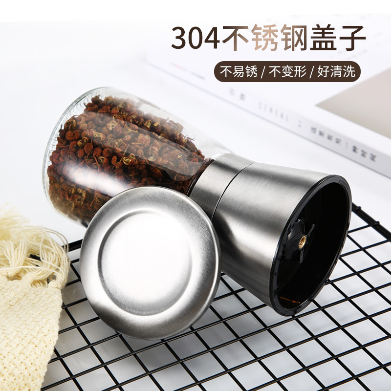 美厨(maxcook)304不锈钢研磨器 胡椒手动研磨瓶黑胡椒粉花椒调味瓶调料罐 小号MCPJ026