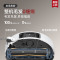 [部分地区参与补贴] 追觅扫地机器人S30 Pro Ultra 增强版 上下水版