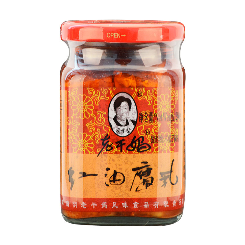 陶华碧老干妈红油腐乳260g豆腐乳拌饭拌面
