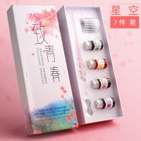 送礼星空玻璃笔水晶蘸水笔学生用墨水渐变色音墨笔礼盒装琉璃钢笔 致青春·樱花七件套 [礼盒]