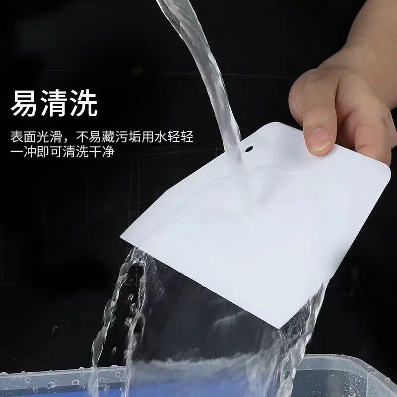 哲俏 刮面板(小)155*100高清大图
