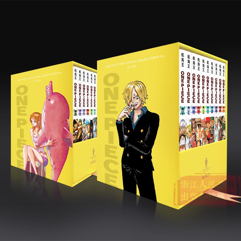 [正版]典藏版海贼王漫画书全套31-40册航海王定制小说全集尾田荣一郎著海盗王路飞乔巴ONE PIECE书日本经典高清大图