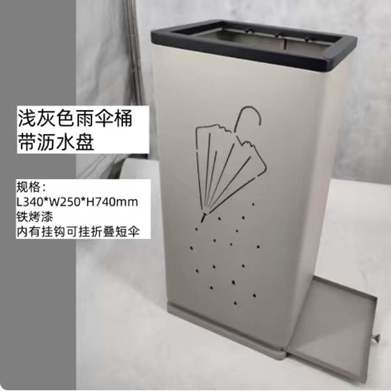 雨伞桶 定制黑色烤漆方形雨伞桶置物架带接水盘36*28*74cm高清大图