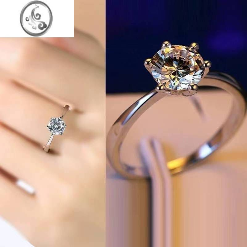 jimi1克拉仿真莫桑石男士925银色戒指女生钻戒情侣结婚求婚婚礼一对戒