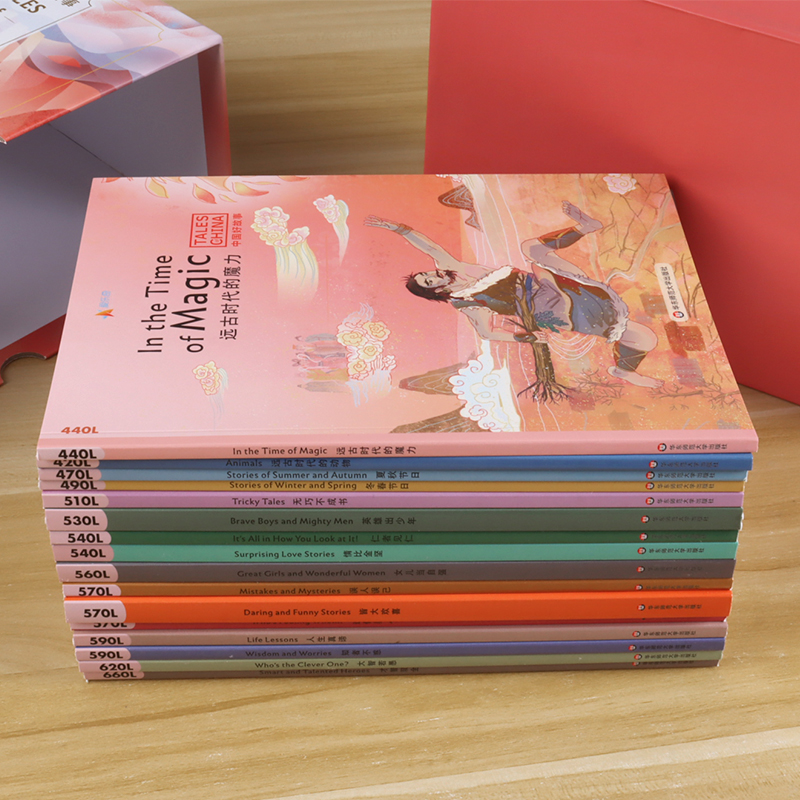 [正版]中国好故事Tales of China 礼盒装16册赠100集音频美音英文版 蓝思阅读评级认证 中国古代传说故高清大图