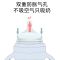 奶瓶ppsu耐摔宽口径防胀气新生婴儿带吸管硅胶奶嘴防摔大宝宝用品 蓝色240ML 标配无赠品