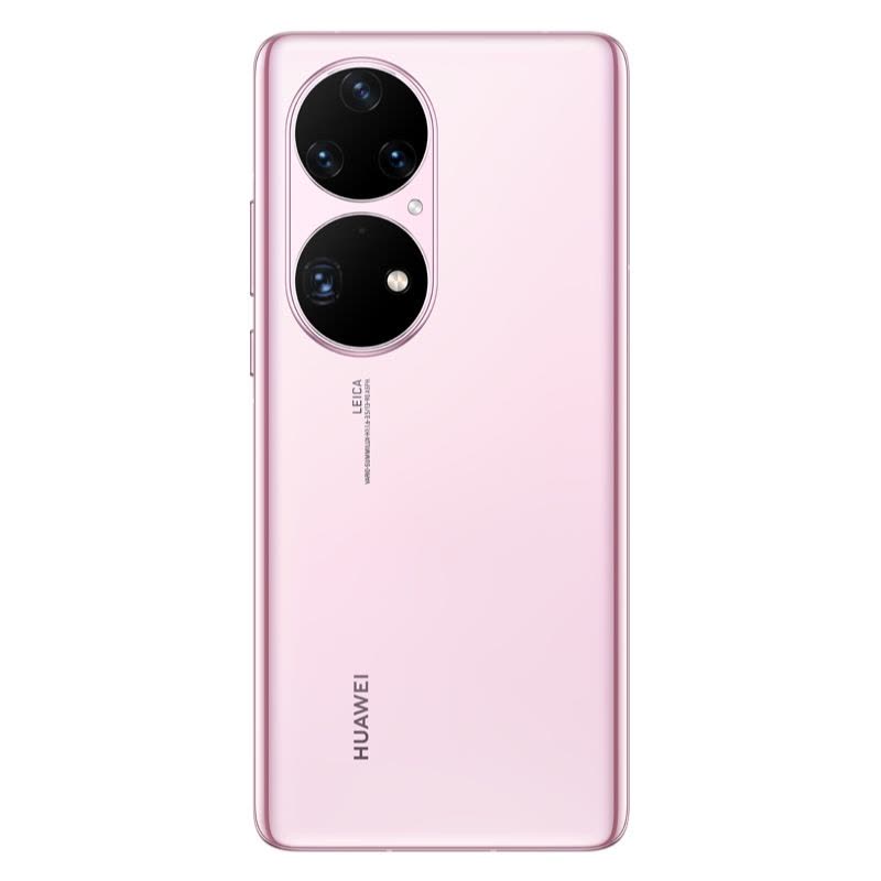 华为/HUAWEI P50 Pro 8GB+256GB 拂晓粉搭载HarmonyOS 2 麒麟9000旗舰