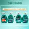 [新品]蓝月亮清茶香运动型洗衣液500g泵头瓶 速干面料专用除菌去汗味抑味抑菌24小时