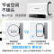 AUX/奥克斯ZB08扁桶电热水器60升家用一级速热80L储水式恒温淋浴 八十升一级能效