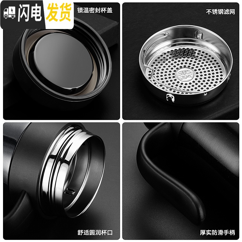 三维工匠不锈钢保温杯商务男手柄把手办公室茶杯水杯家用泡茶杯子带盖 绅士黑高清大图