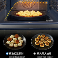 (送厨房五件套)老板(ROBAM)烤煎炸一体机CQ980A嵌入式烤箱空气多功能烤一体健康空气炸烤箱