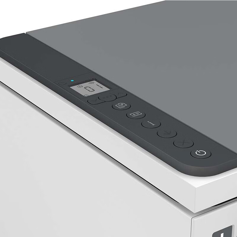 惠普HP LaserJet Tank MFP 2606dw A4黑白激光多功能一体机 打印复印扫描一体机 自动双面打印无线wifi 家用办公可充粉随机耗材5000页 套餐二