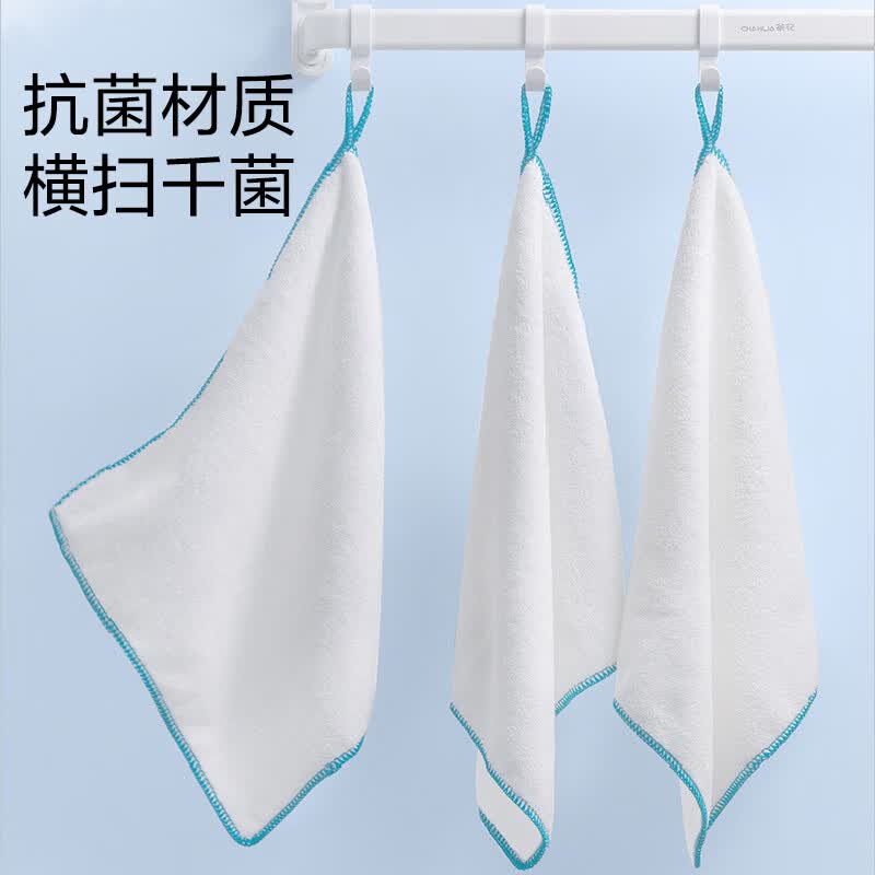 茶花 220007 欧铂兹*劲吸擦拭布 30*30cm 3片装