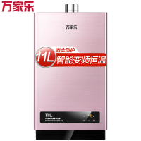 万家乐（Macro） 11升智能精控恒温 经济适用 燃气热水器(天然气)JSQ22-T11
