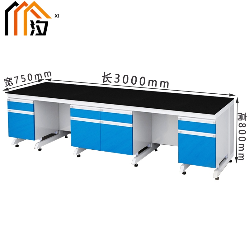 汐实验台3米张高清大图