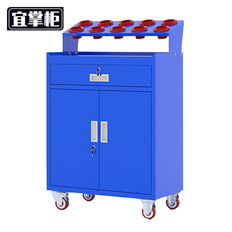 宜掌柜 移动工具柜高清大图