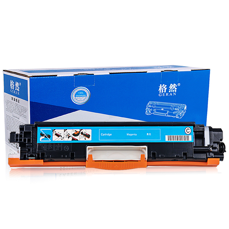 格然 惠普CP1025硒鼓粉盒一套 HP126A M175NW M275A CE310A高清大图