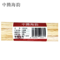中腾海韵 八角锤 木柄4p 个