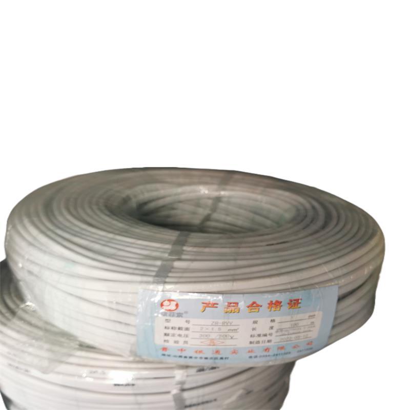 康菲索 阻燃护套线 ZR-RVV-2*1.5平方 白色 100米 盘