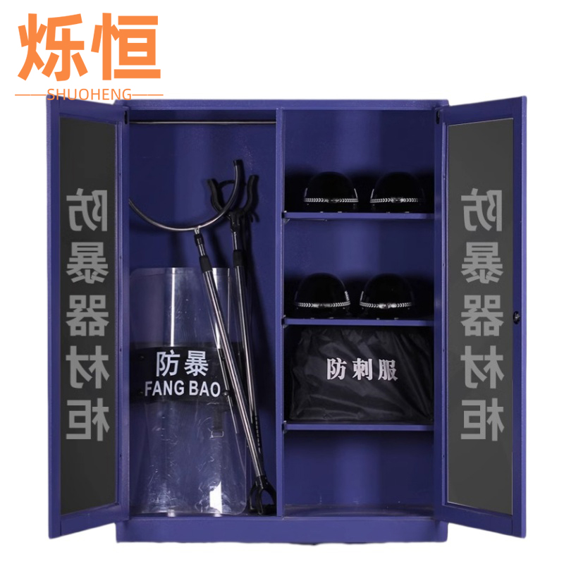 烁恒防暴柜1.6m台高清大图