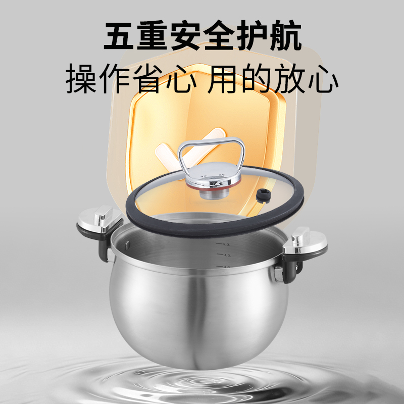 赫巴兹304不锈钢微压锅家用大容量加厚汤锅煮炖一体0涂层健康高清大图