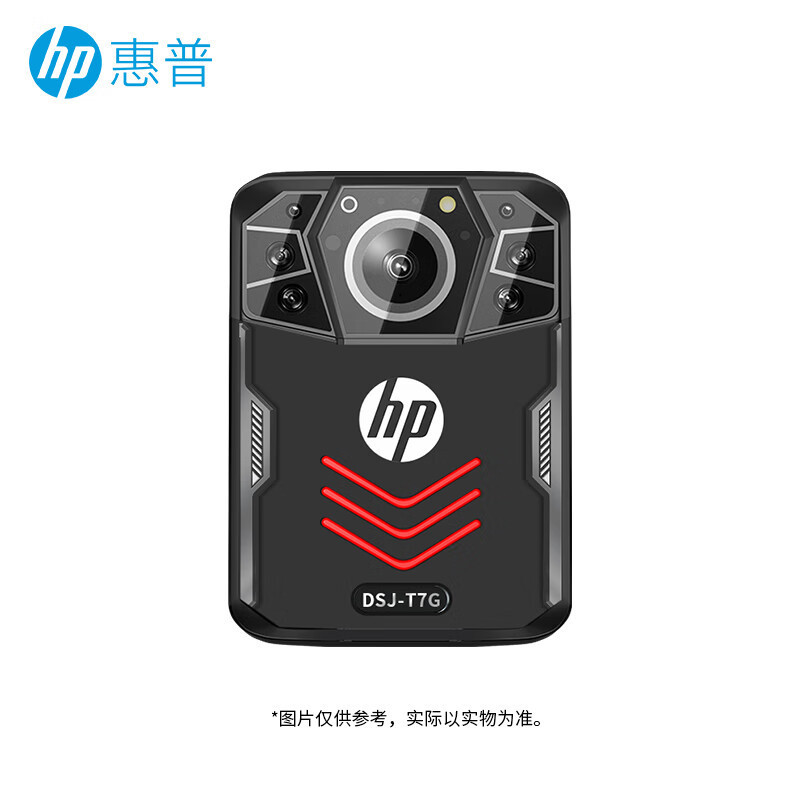 惠普 执法记录仪 DSJ-T7G 16G 黑色 台 YGQC