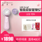 科莱丽(CLARISONIC)声波震动洁面仪Mia Smart洁面仪 多功能美容仪洗脸仪 深层清洁毛孔 焕亮双眸 亮眼粉