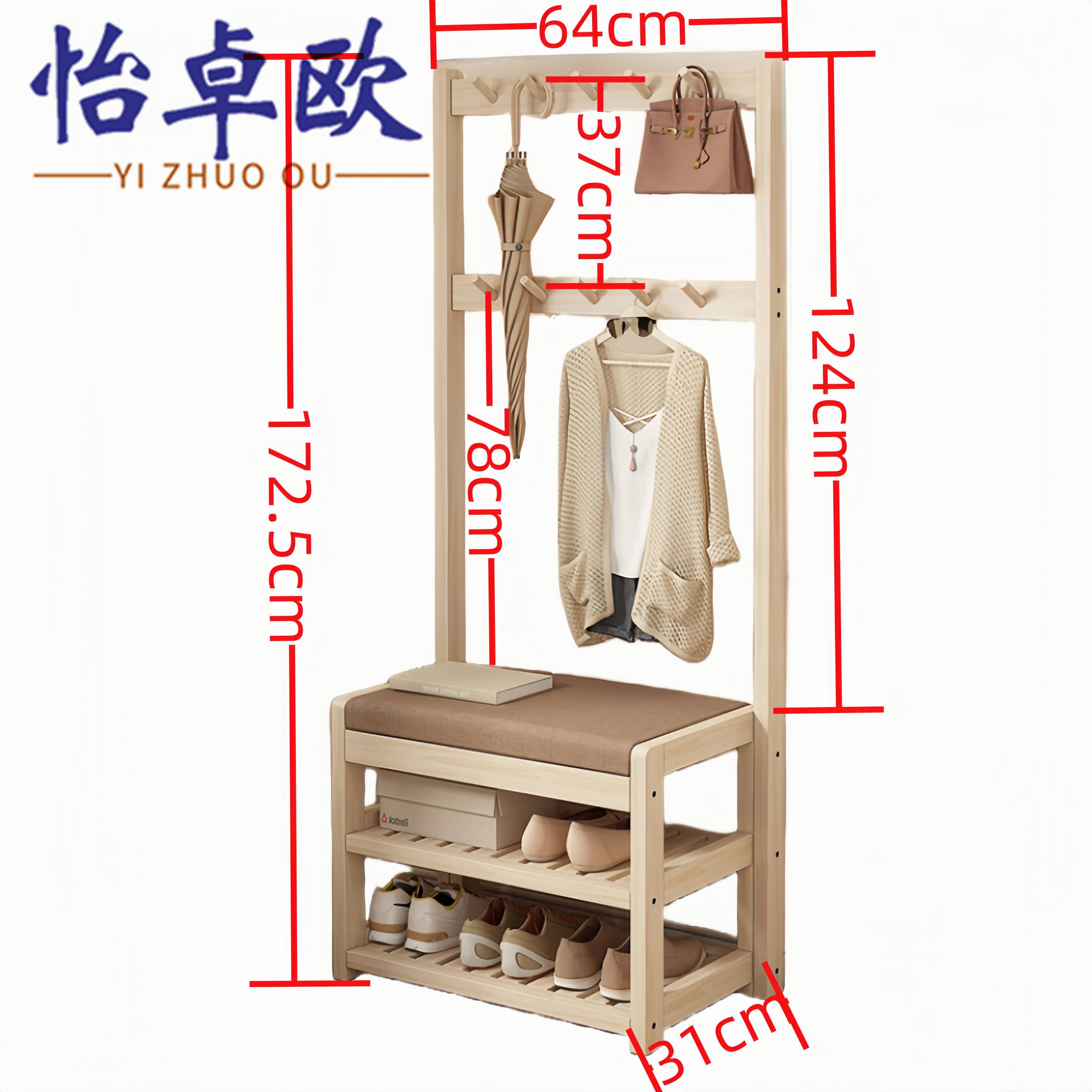 怡卓欧高清大图