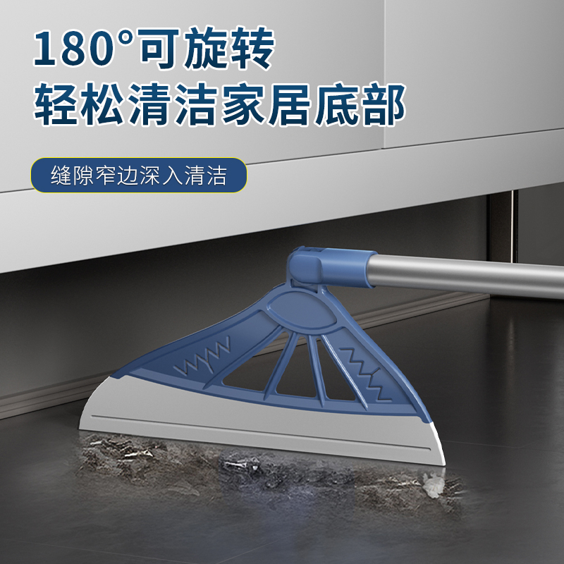 多亮魔术扫把高清大图