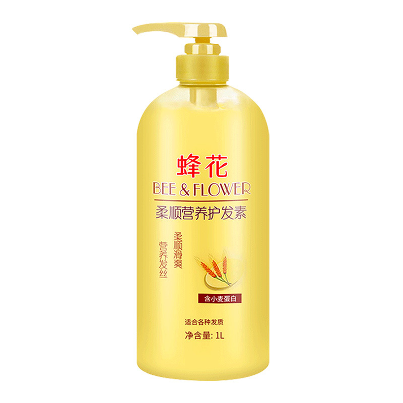 蜂花(BEE & FLOWER) 蜂花柔顺护发素 小麦蛋白营养滋润 1...