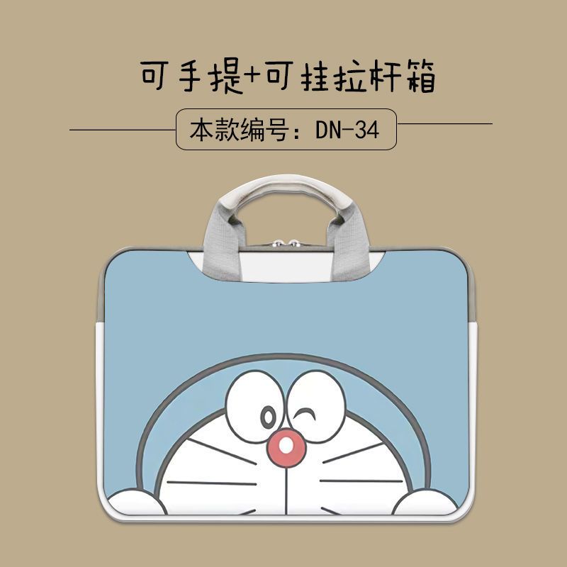 特价 12寸 笔记本电脑男女14寸15.6寸13.3寸手提联想惠普戴尔华硕华为电脑包