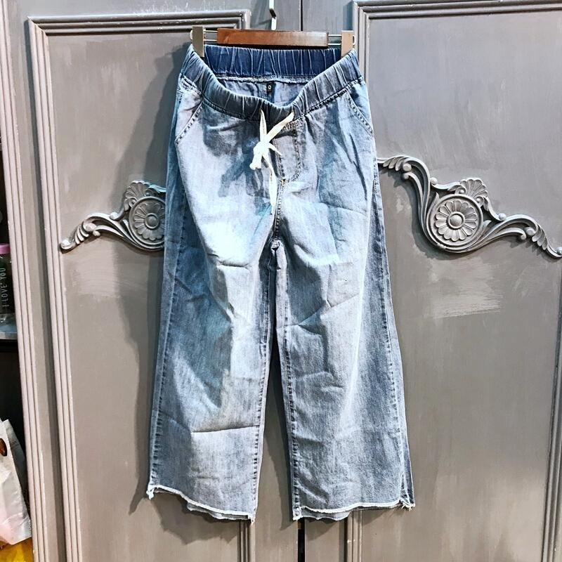 大码宽松薄款阔腿牛仔裤女夏装系带松紧腰毛边九分裤牛仔蓝
