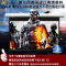 经科JK电动遥控不带拉绳投影幕布M3-FI/300s玻纤幕灰幕126寸16:10