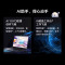 [政府补贴20%]荣耀MagicBook Pro 16 AI轻薄高性能笔记本电脑 英特尔酷睿UItra5-125H 24G 1T RTX4060 3K电竞屏 游戏设计 凝夜色