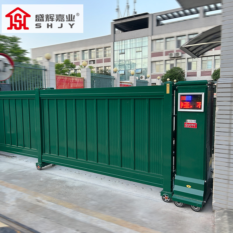 盛辉嘉业电动迷彩伸缩大门铝合金智能遥控平移直线门分段无轨伸缩大门折叠门定制高清大图