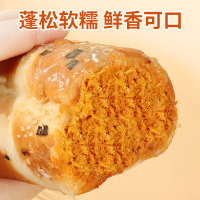 珍丽友 爆浆香葱卷 130g*14个 现做现出无糖精减低o0代餐饱腹健身能量卡脂肪热量饼干零食