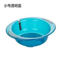[双耳透明婴儿盆洗脸盆] 加厚塑料洗脸盆 家用小号宝宝脸盆 0374透明蓝(小号)